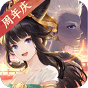 众租安卓版