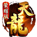 mzd手机控车安卓版
