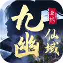 电竞帮app官网下载官方正版截图0