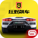 防城港生活圈安卓版