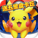 电竞帮app官网下载