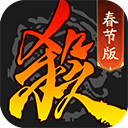 实亿国际彩票试玩版