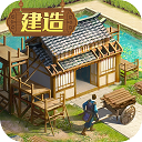 大重庆社区安卓版
