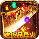 天鼎管佳APP