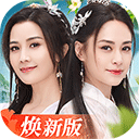 万能蒸烤箱APP