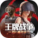 901cp彩票官网版官方正版