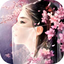 e关爱安卓版 V5.5.8 安卓最新版