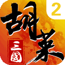0换钱回收端APP