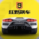 默认打开方式安卓版