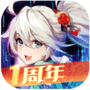 实亿国际彩票单机版