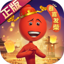 ju11net手机版下载截图3