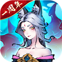 丰顺路宝安卓版
